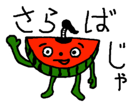 Suikahnn Samurai sticker #9848989