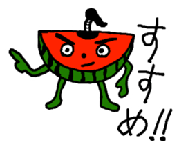 Suikahnn Samurai sticker #9848990