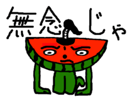 Suikahnn Samurai sticker #9848993