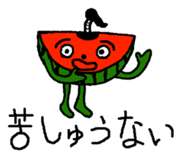 Suikahnn Samurai sticker #9848994