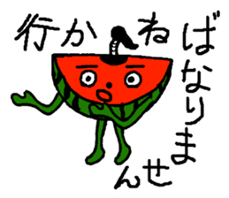 Suikahnn Samurai sticker #9848997