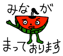 Suikahnn Samurai sticker #9849002