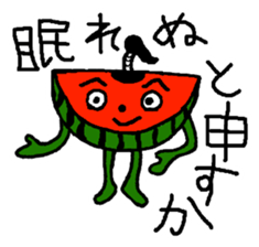 Suikahnn Samurai sticker #9849010