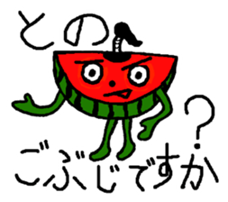 Suikahnn Samurai sticker #9849012