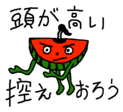 Suikahnn Samurai sticker #9849013