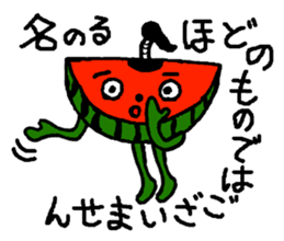 Suikahnn Samurai sticker #9849014