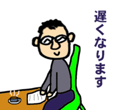 Pyrorin2 sticker #9849058