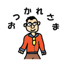 Pyrorin2 sticker #9849059