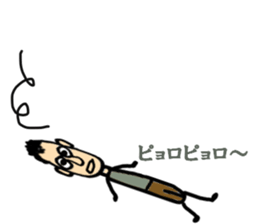 Pyrorin2 sticker #9849069