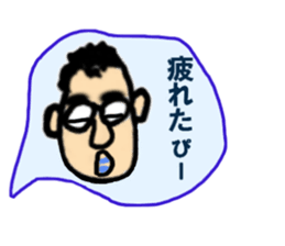 Pyrorin2 sticker #9849070