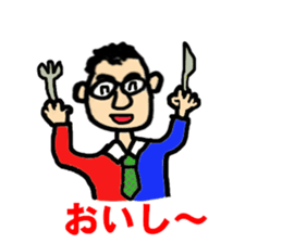 Pyrorin2 sticker #9849078