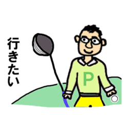 Pyrorin2 sticker #9849081