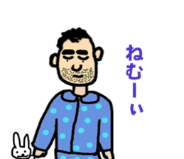 Pyrorin2 sticker #9849083