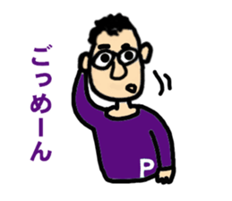 Pyrorin2 sticker #9849084