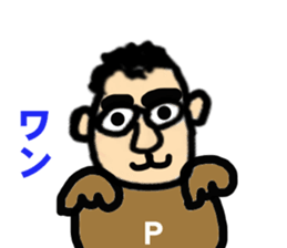 Pyrorin2 sticker #9849085