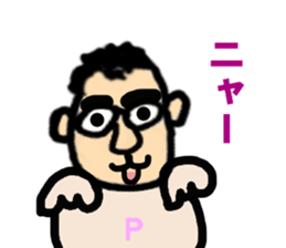 Pyrorin2 sticker #9849087