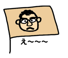 Pyrorin2 sticker #9849090