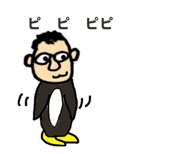 Pyrorin2 sticker #9849093