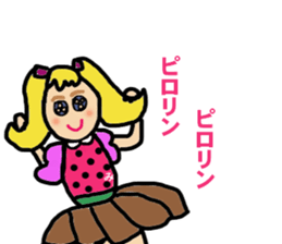Pyrorin2 sticker #9849094