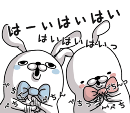 Brother of the good friend rabbit sticker #9849216