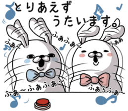 Brother of the good friend rabbit sticker #9849219