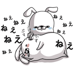 Brother of the good friend rabbit sticker #9849225