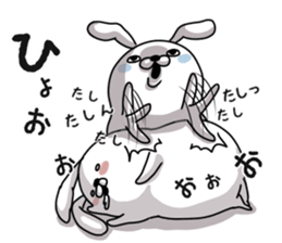 Brother of the good friend rabbit sticker #9849226