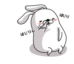 Brother of the good friend rabbit sticker #9849232