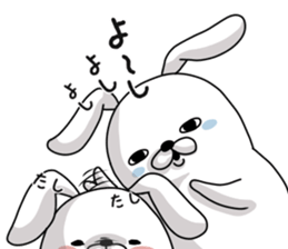 Brother of the good friend rabbit sticker #9849247