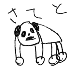 Suginami Panda sticker #9849343