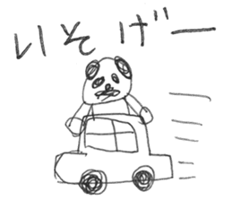 Suginami Panda sticker #9849363