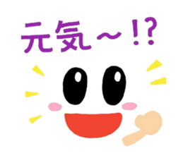 Cute message Stickers sticker #9849381