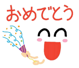 Cute message Stickers sticker #9849392