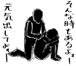 Black and white series 2nd sticker #9849417