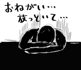 Black and white series 2nd sticker #9849418