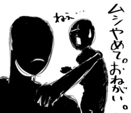 Black and white series 2nd sticker #9849419