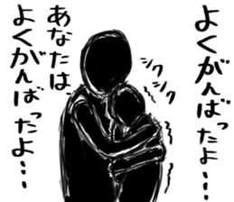 Black and white series 2nd sticker #9849420