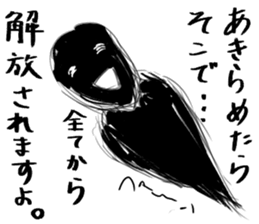 Black and white series 2nd sticker #9849421