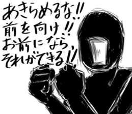 Black and white series 2nd sticker #9849422