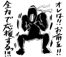 Black and white series 2nd sticker #9849423