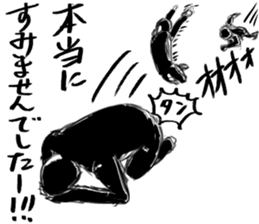 Black and white series 2nd sticker #9849426