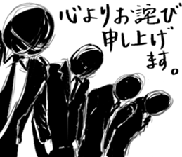 Black and white series 2nd sticker #9849428