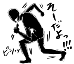 Black and white series 2nd sticker #9849431