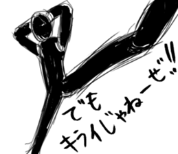 Black and white series 2nd sticker #9849433