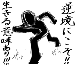 Black and white series 2nd sticker #9849434