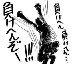 Black and white series 2nd sticker #9849435