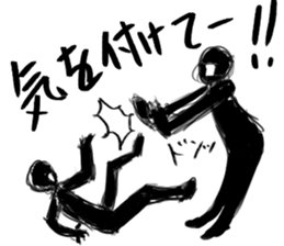 Black and white series 2nd sticker #9849440