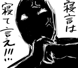 Black and white series 2nd sticker #9849443