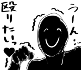 Black and white series 2nd sticker #9849445