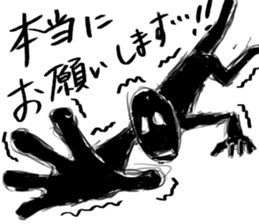 Black and white series 2nd sticker #9849448